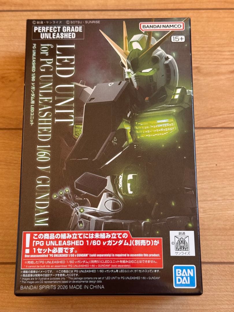 PG UNLEASHED 1/60 νガンダム用LEDユニット