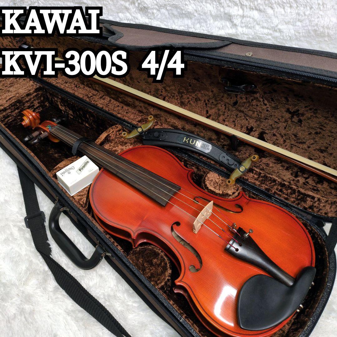 【極美品】河合音楽 KAWAI バイオリン 初心者 練習 弓付　4/4