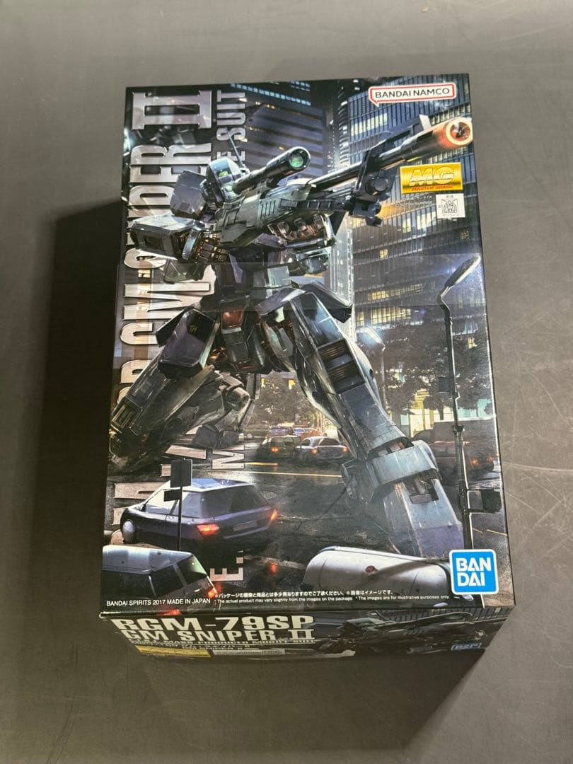 【未開封】MG ジムスナイパーⅡ・ジェスタ・陸戦型ジム