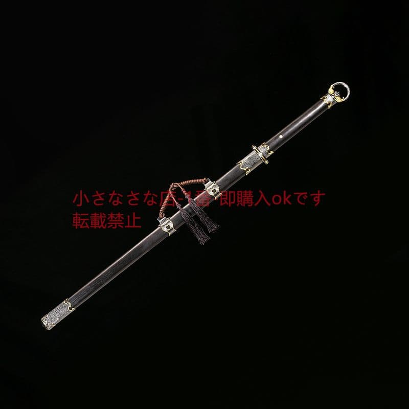 環首唐横刀二色型烏木百錬文紋鋼 古兵器 武具 刀装具 日本刀 模造刀 居合刀