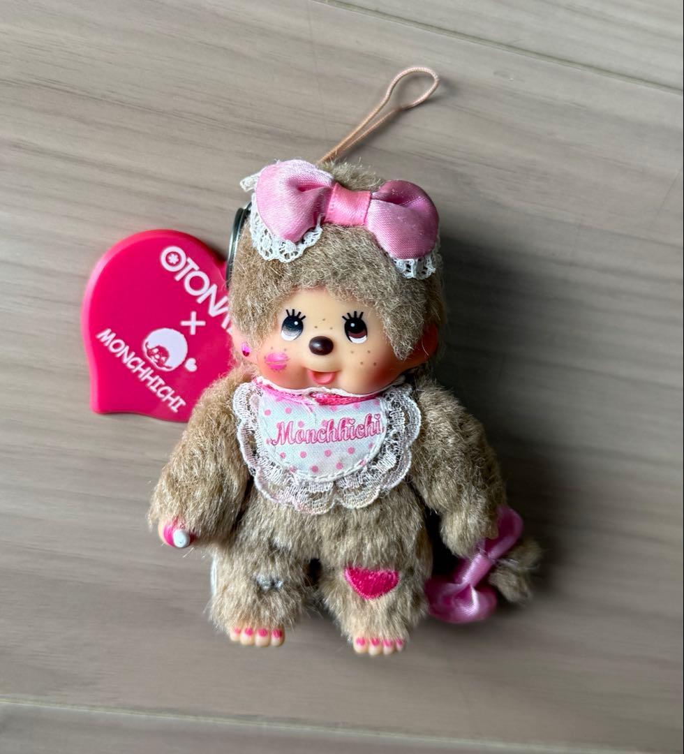 OTONALAB オトナラボ×モンチッチ ぬいぐるみ