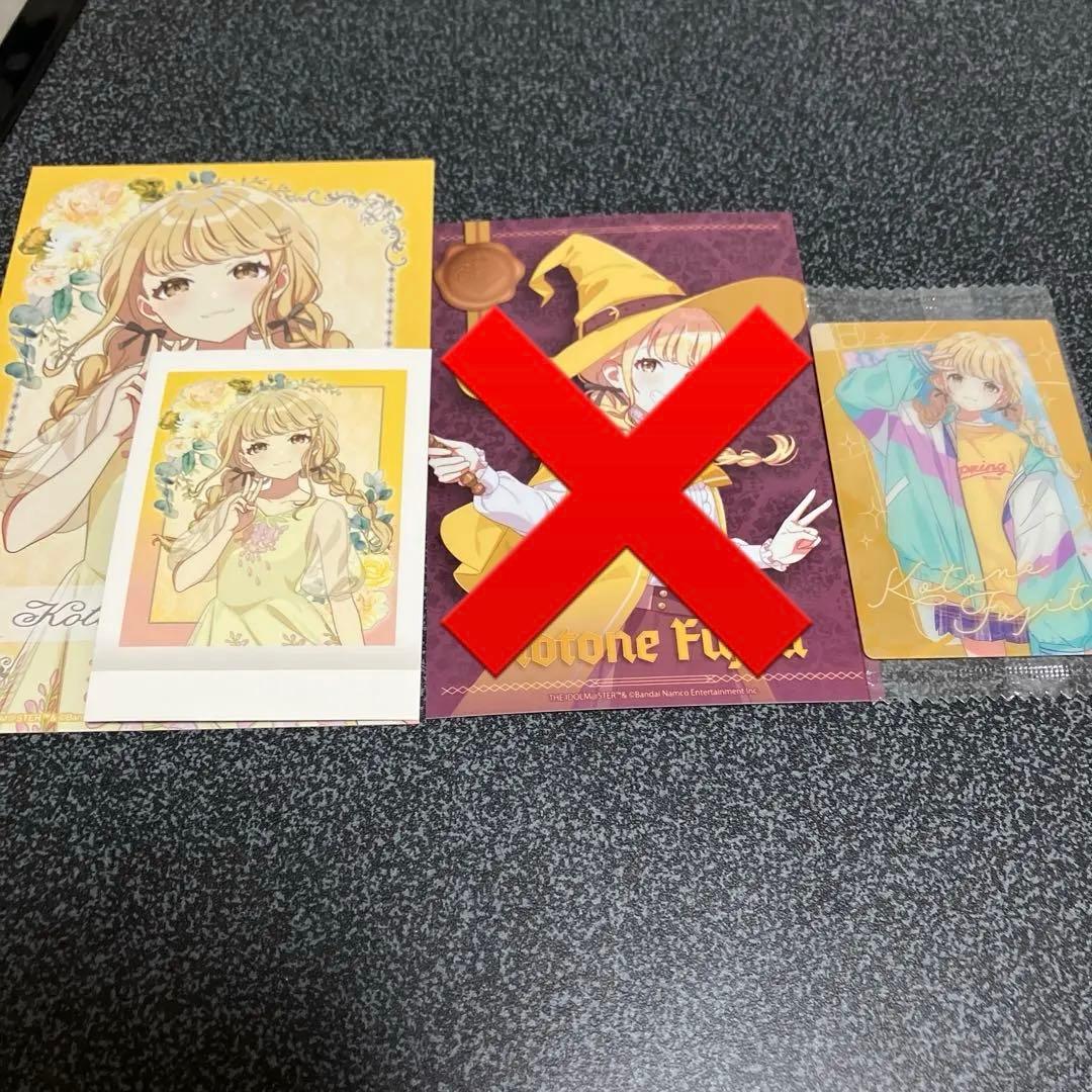 藤田ことね　ブロマイド、カードセット