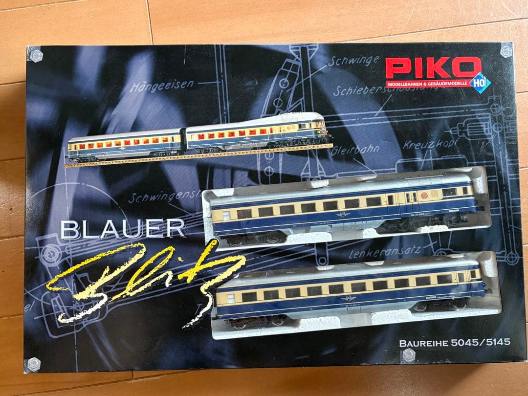 PIKO 52268 HOゲージ (BAUREIHE 5045) 廃盤品