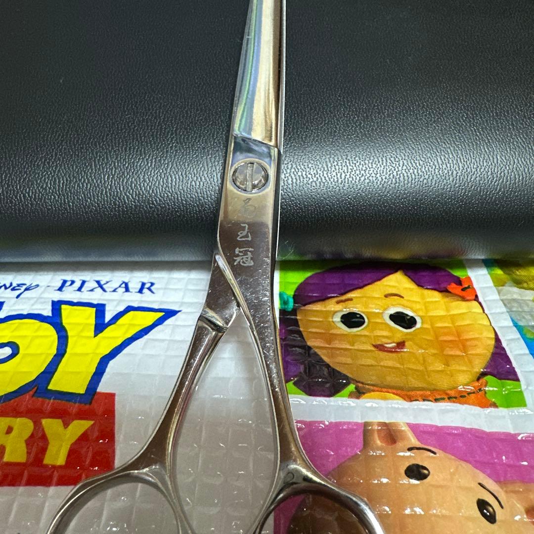 トリミングシザー カーブバサミ　菊王冠