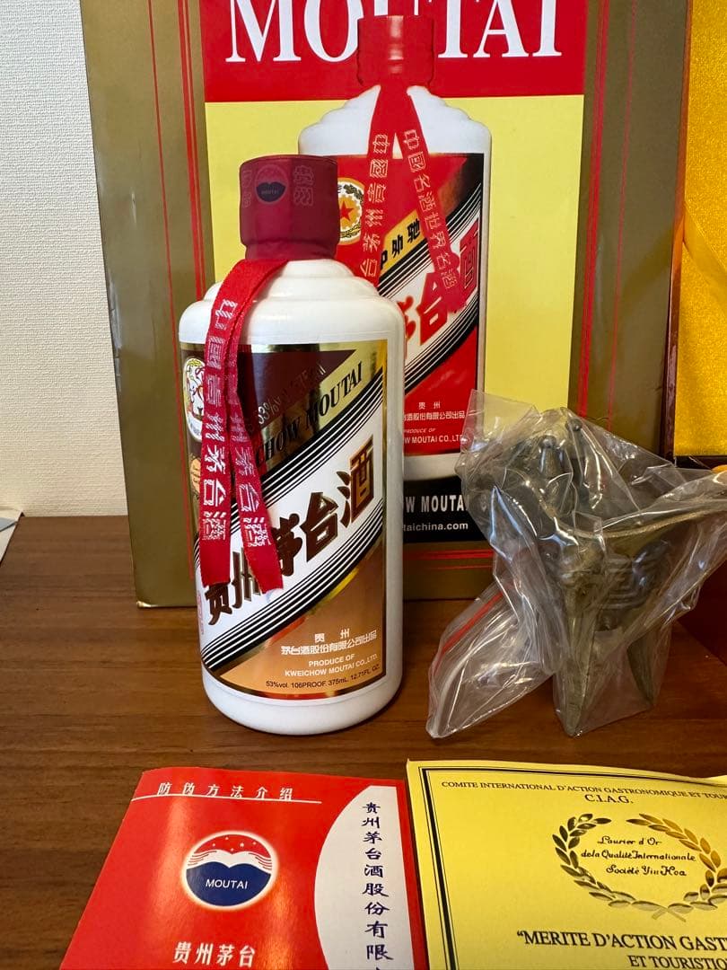 未開封 貴州茅台酒 天女ゴールドラベル 白酒 375ml 53%