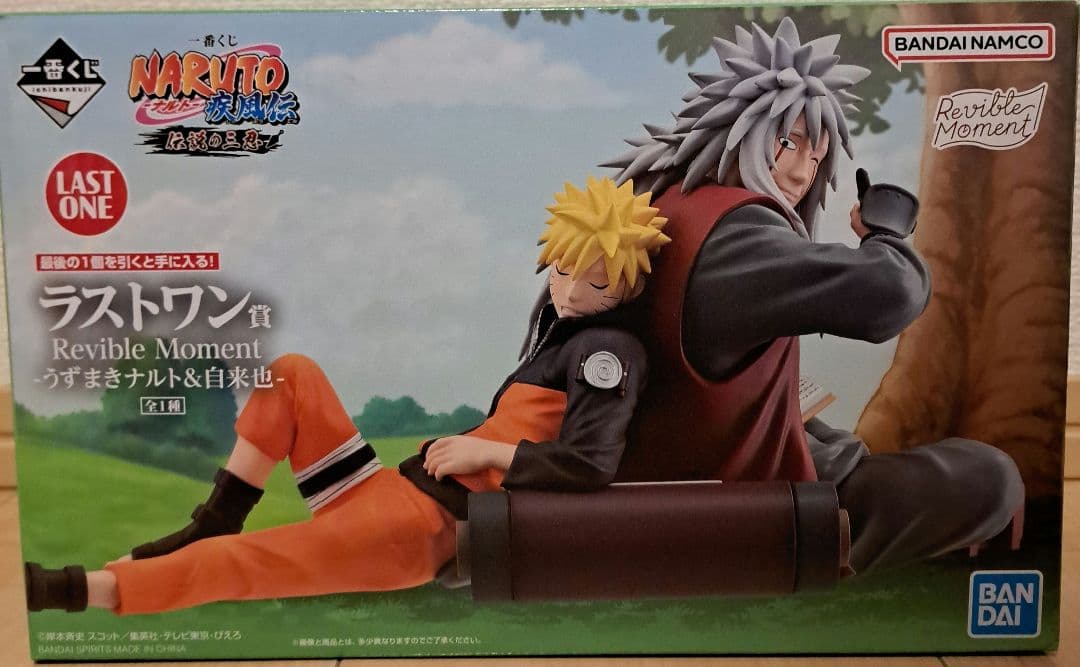 ナルト疾風伝　伝説の三忍REVIVALMoment　ナルト&自来也ラストワン賞