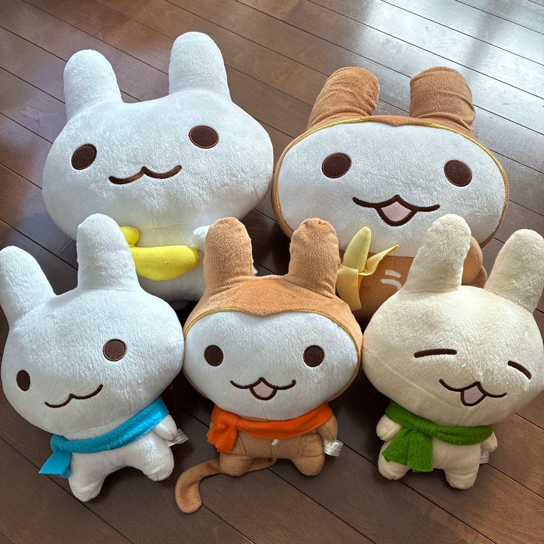 うさるさんぬいぐるみセット