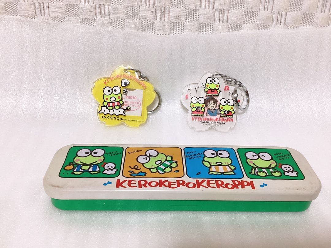 昭和レトロ サンリオ❤︎けろけろけろっぴ❤︎キーホルダー&缶ペンケース ⭐️特典付き⭐️
