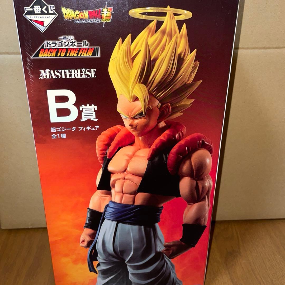 ドラゴンボール　一番くじ　ゴジータ　フィギュア