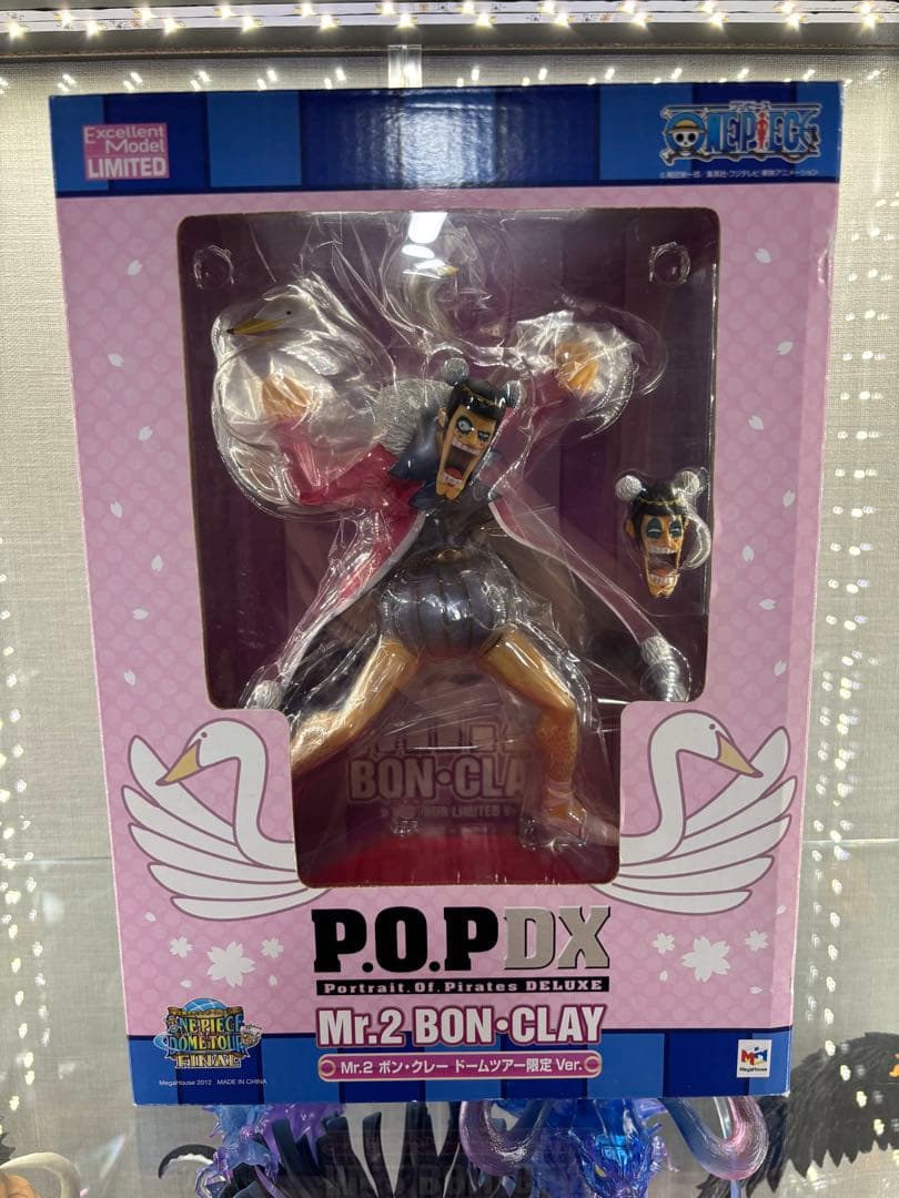P.O.P DX Mr.2 ボンクレー　POP ドーム限定