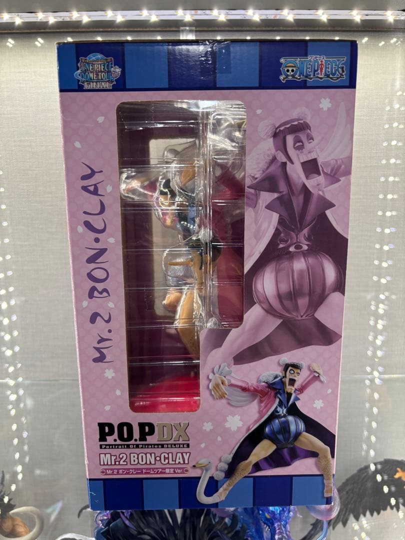 P.O.P DX Mr.2 ボンクレー　POP ドーム限定