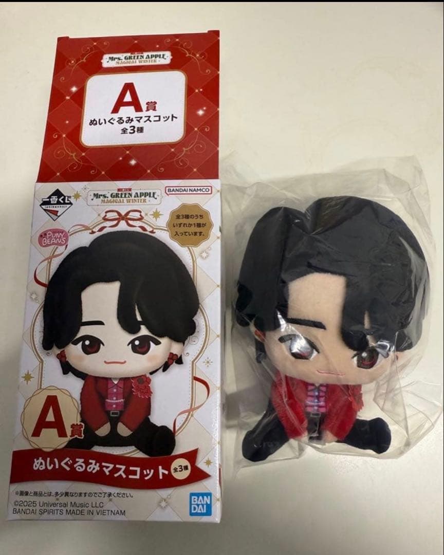 一番くじ ミセス A賞 ぬいぐるみマスコット 大森元貴 もつくん