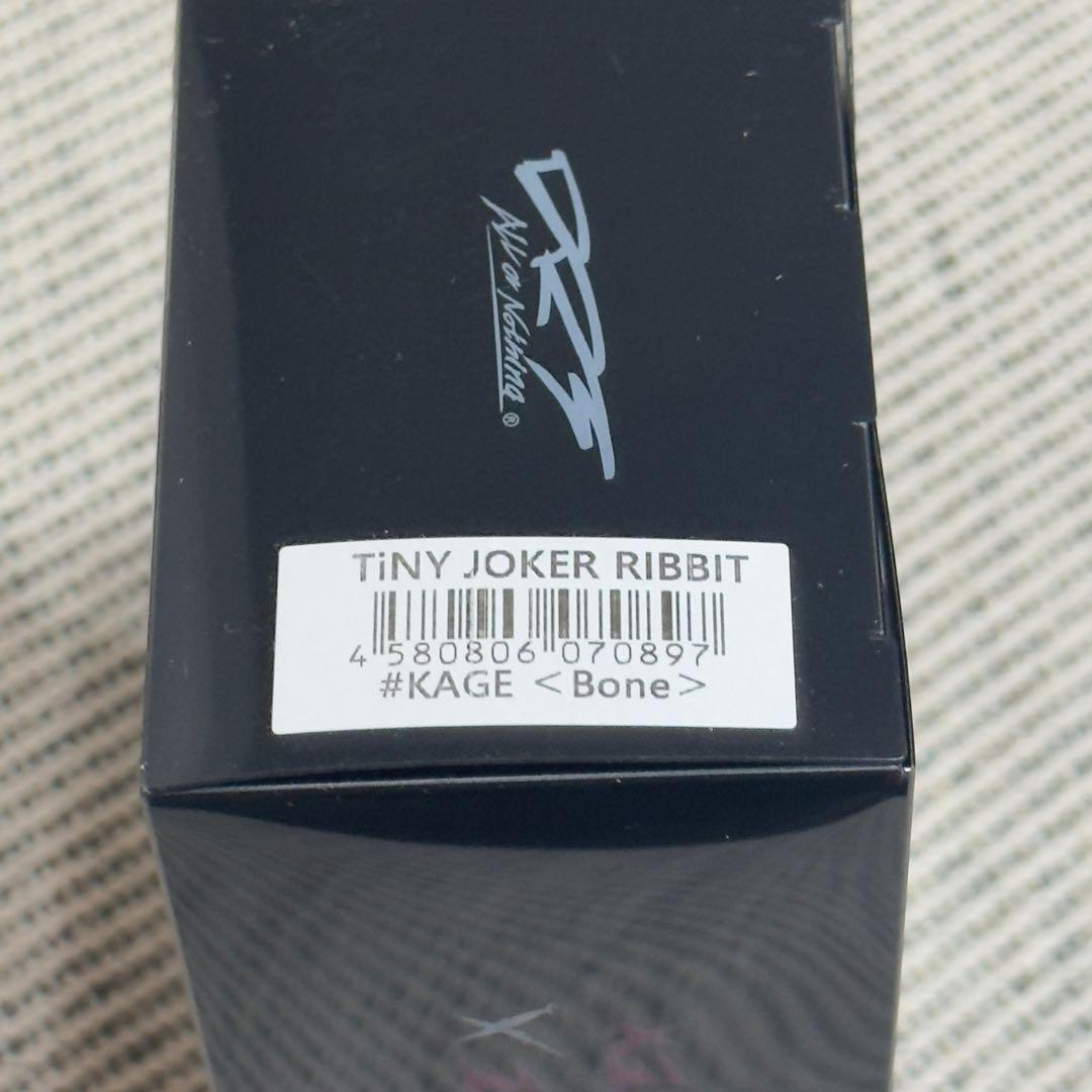 【新品】DRT タイニージョーカー RIBBIT リビット KAGE カゲ ③