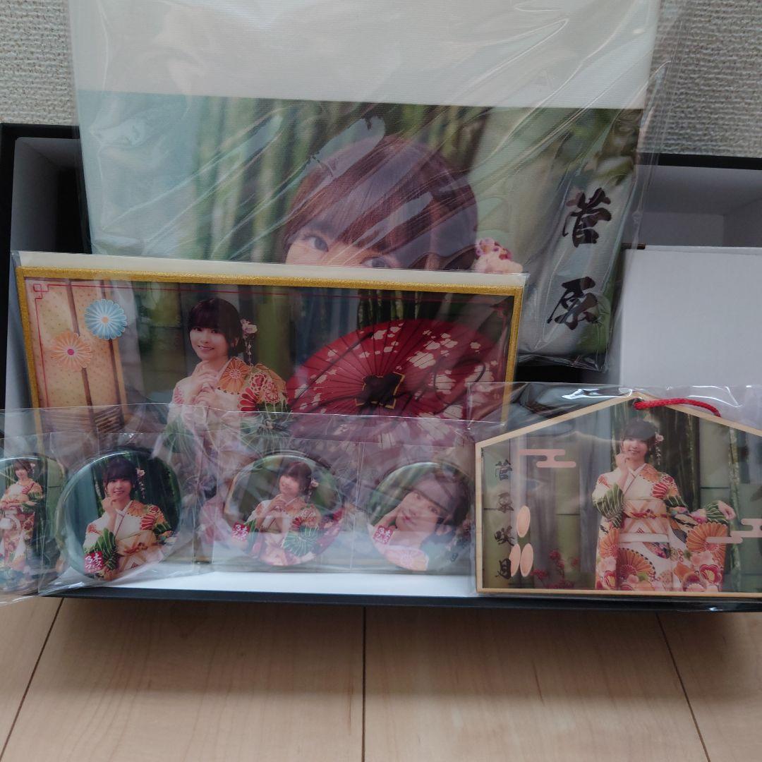 菅原咲月　乃木フェス　サイン入りグッズ