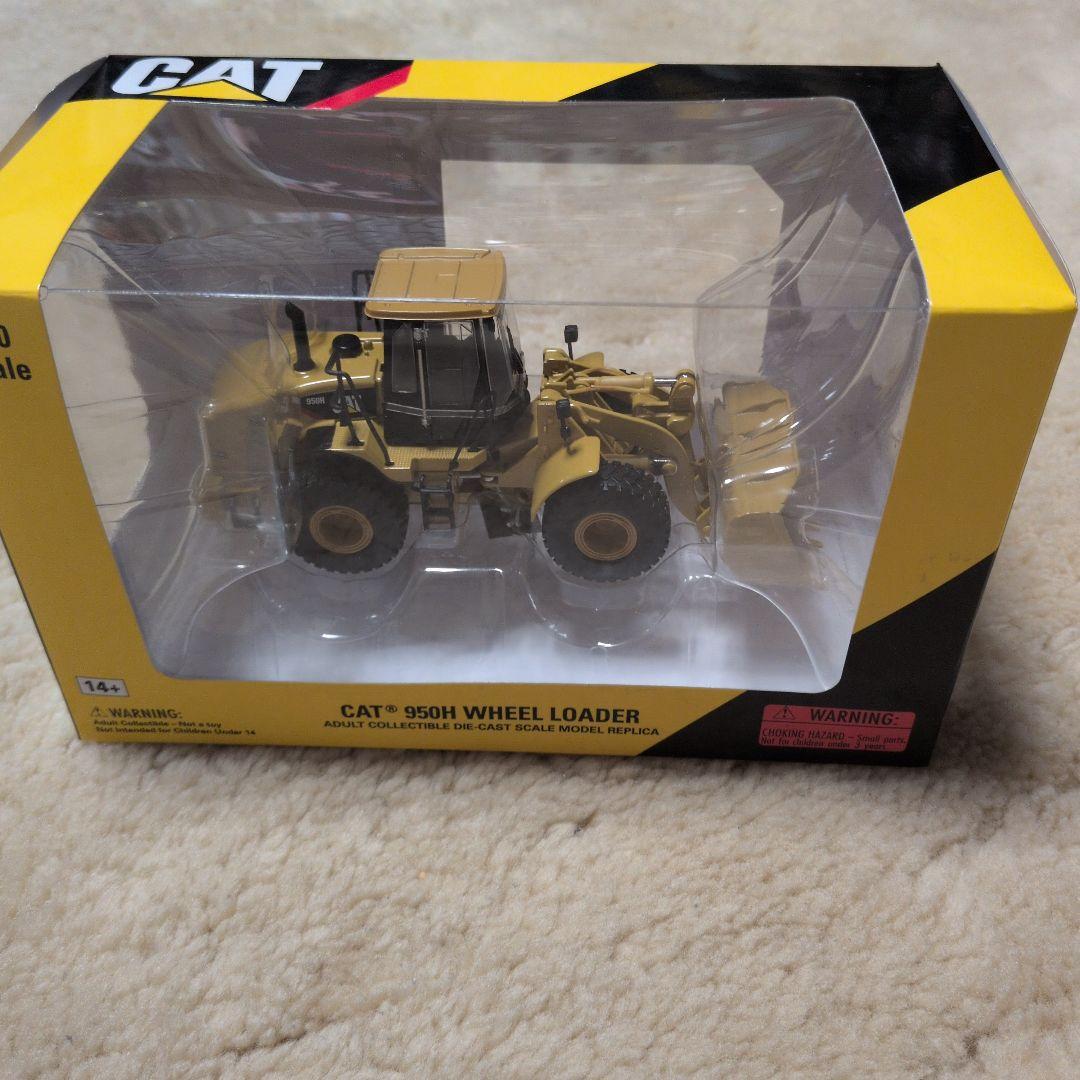 【新品未使用】CAT 950H Wheel Loader 1/50スケール