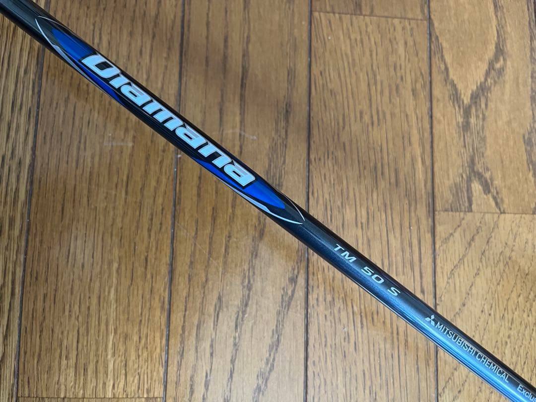 Diamana ディアマナ TM50 S テーラーメイド ドライバー用 シャフト