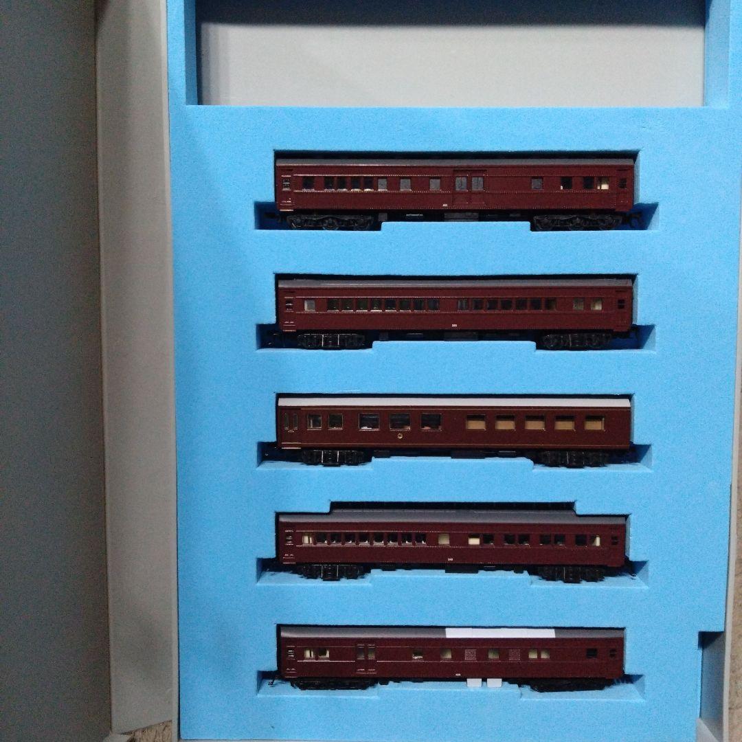 マイクロエース A-4710 お召客車 新1号編成・5両セット