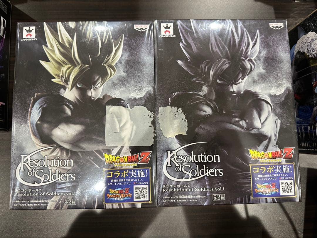 お値下げしましたドラゴンボールZ Resolution of Soldiers