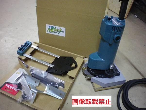 フロア貼り増しの必需品！入隅カッター ホースカバーと同梱で200円値引