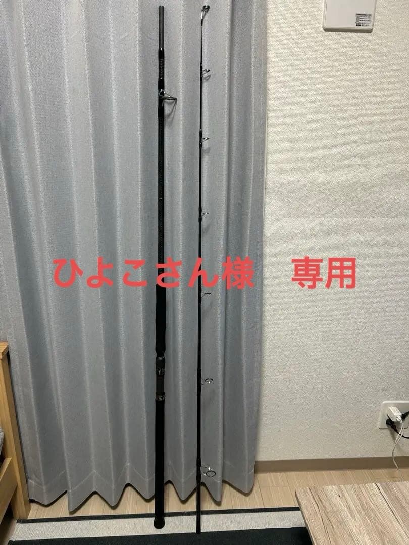 ひよこさん[リップルフィッシャー]ランナーエクシード100SHHリミテッド