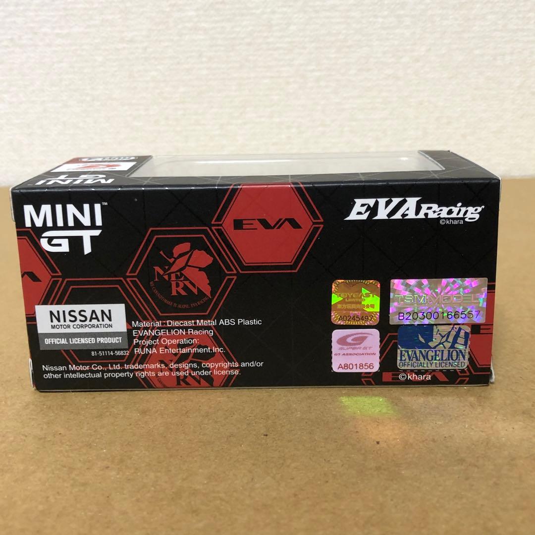 MINI GT　POP RACE　EVA RT　日産GT-R　岡山テストカー