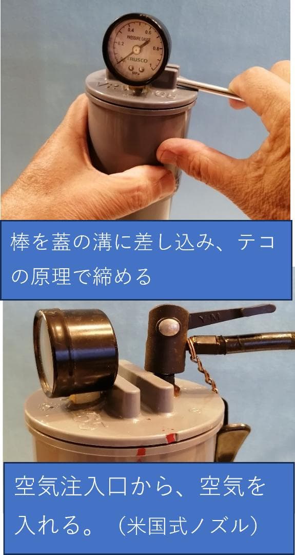 ｂ－１４－３（１４個用の３本セット）５９００円値引　送料無料　大量再生可能