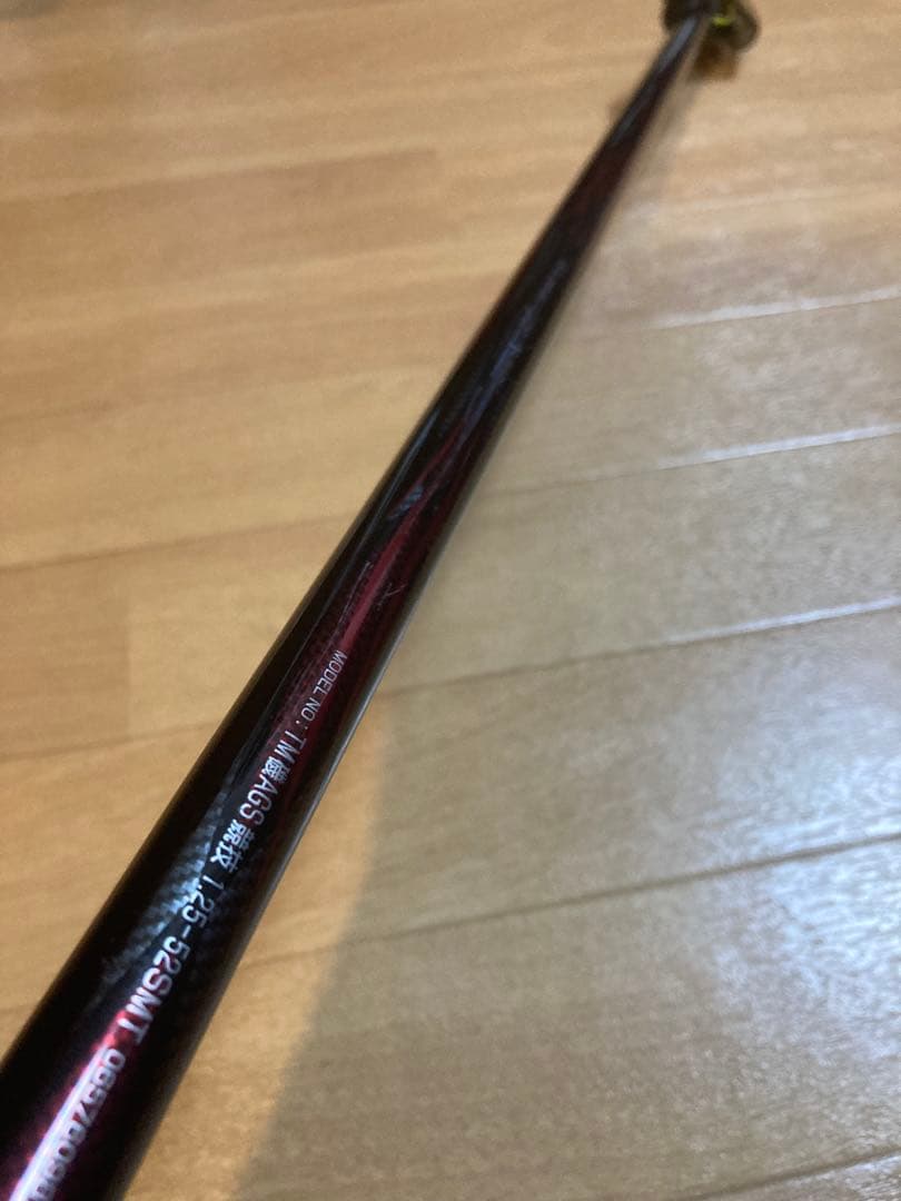 ノ*ア様 ダイワ16トーナメント磯 AGS 競技 1.25-52 SMT