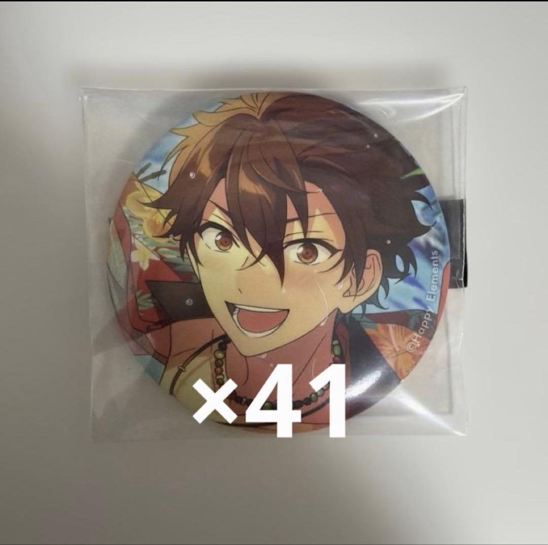 あんスタ 守沢千秋 テーマ缶 テーマスカウト 缶バッジ 2022 summer