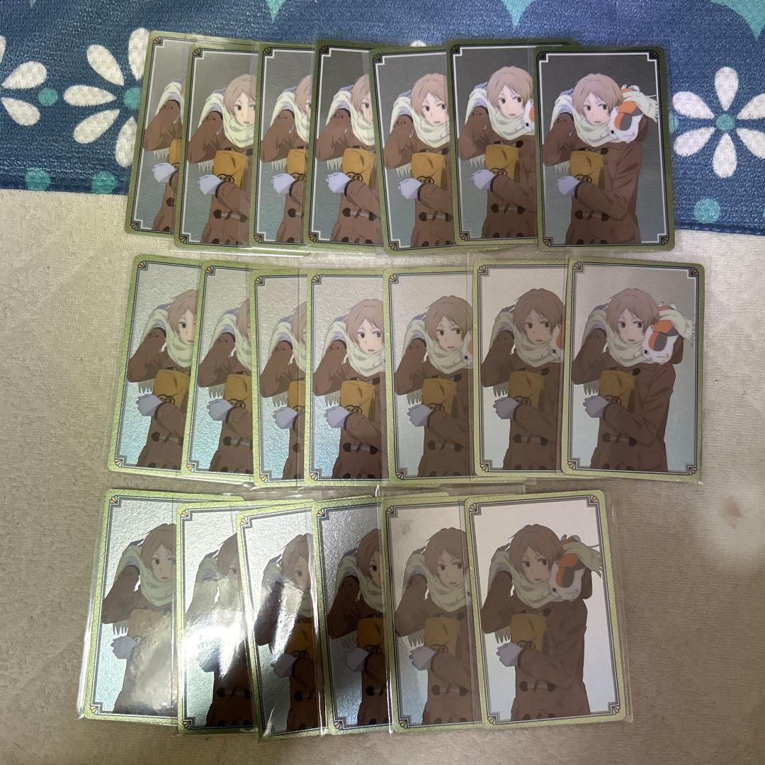 夏目友人帳 メタリックカード