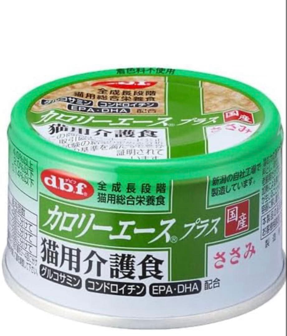 Naomi & nene カロリーエースプラス デビフ 猫用介護食