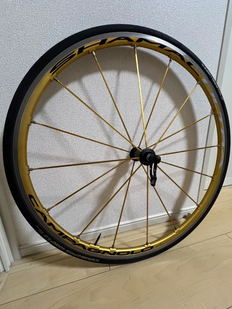 Campagnolo Shamal ゴールドクリンチャーホイール
