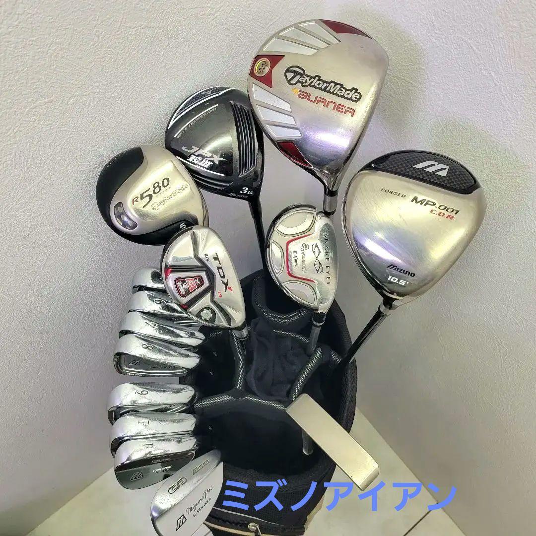 (1085)⛳初心者男性用ゴルフクラブセット　ミズノゴルフクラブセット