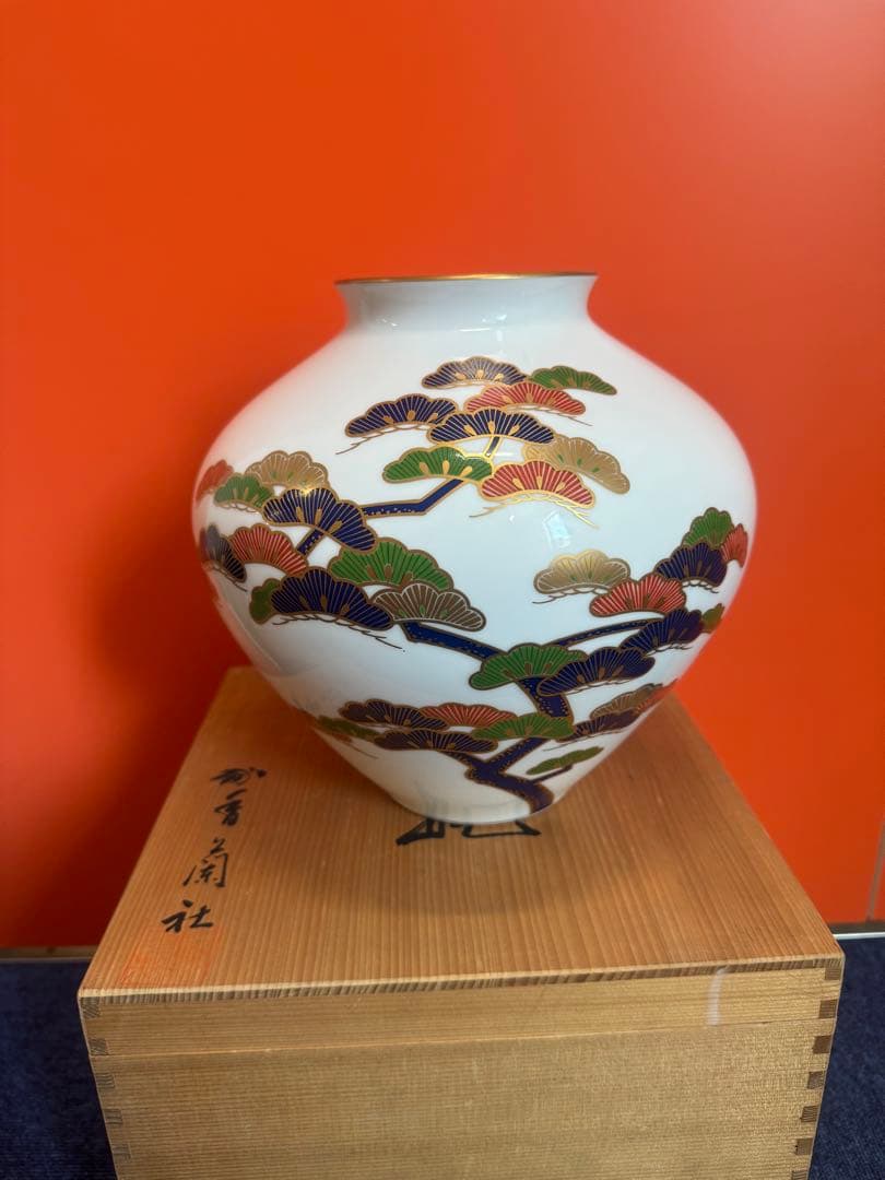 1801 香蘭社　金彩松絵　花瓶　未使用