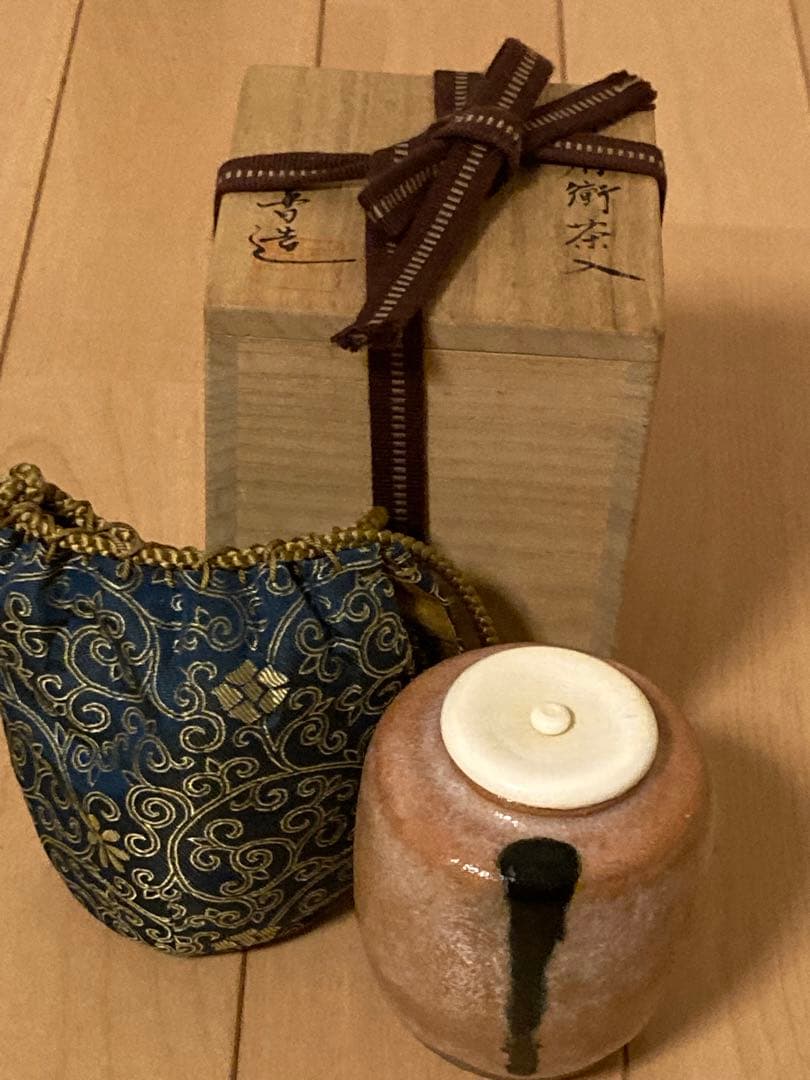 棗　赤肩衝茶入