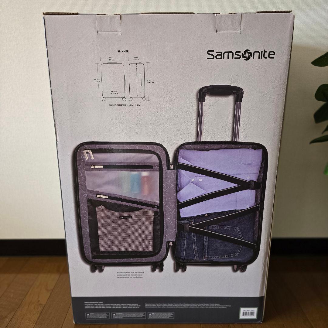 SAMSONITE サムソナイト 110L 軽量 スーツケース キャリーケース