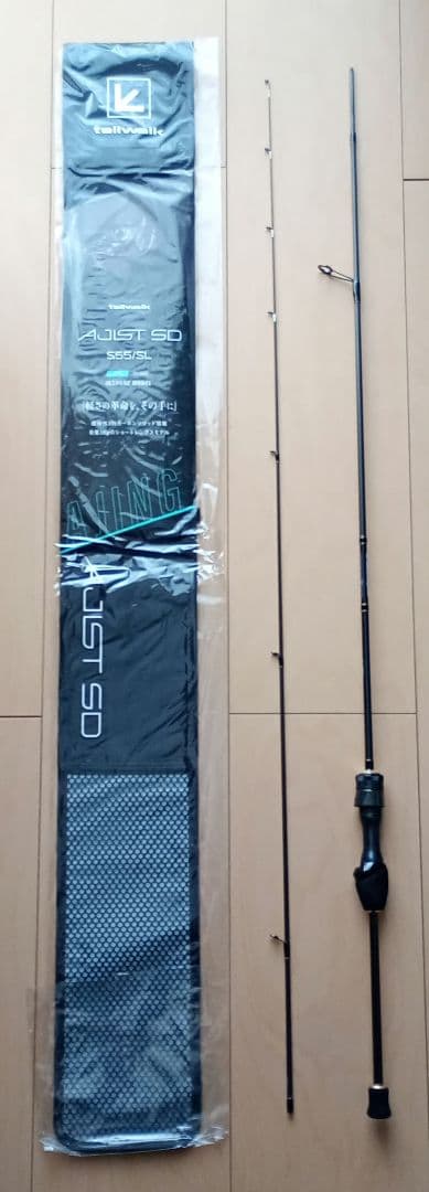 アジスト SD S55/SL