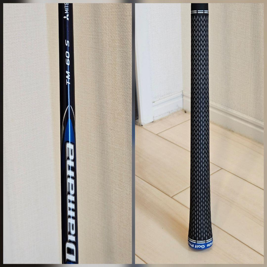 Qi10 レスキュー 3U