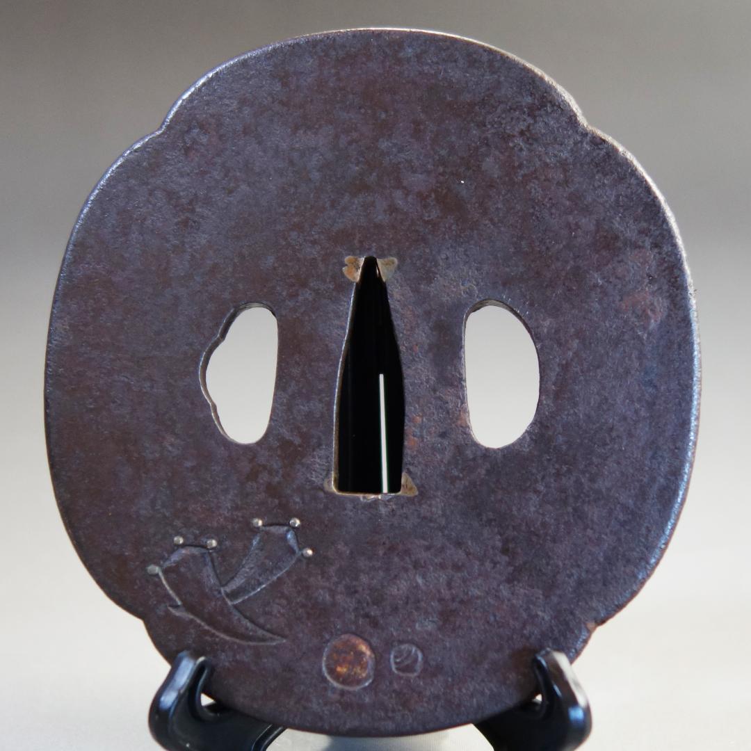 【大黒天図鍔 片切彫 銀象嵌 鍍金】 鐔 鍔 刀装具 日本刀 武具 江戸 骨董