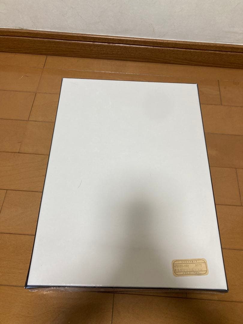 未開封　さらば宇宙戦艦ヤマト 劇場版ポスター完全復刻版 光パズル 1000ピース