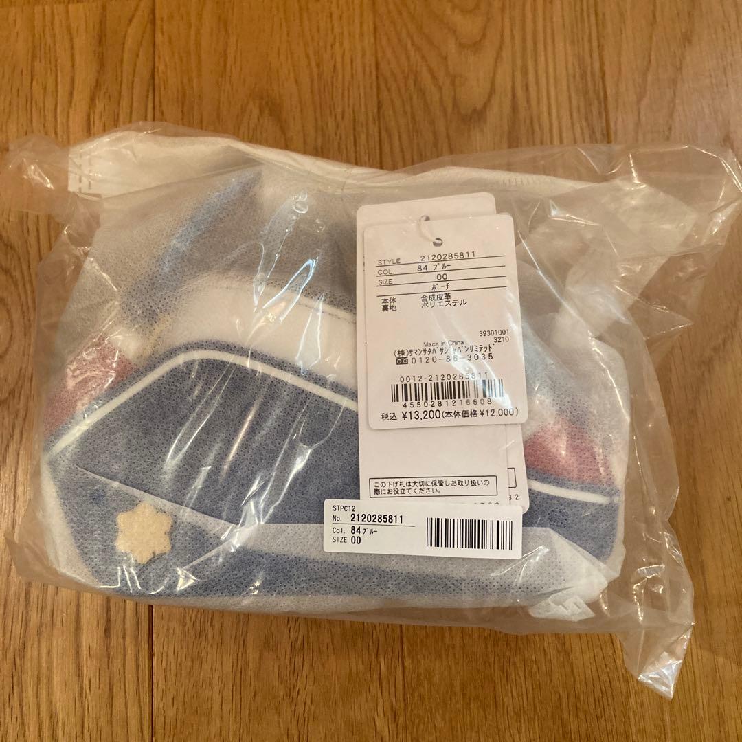 ★新品未開封　ミニミニテニスバッグショルダー　青春学園