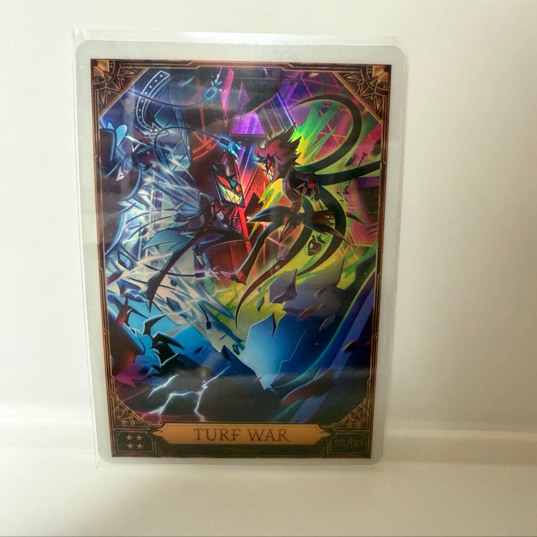 ハズビンホテル　トレカ　TURF WAR OC