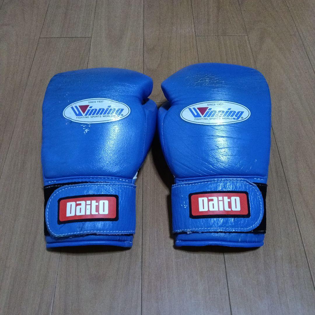 【中古】Winning Daito 8 oz ボクシンググローブ 青