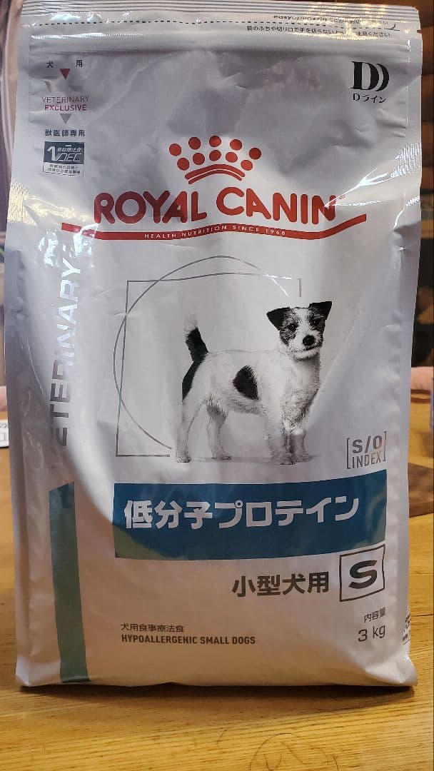 【数量限定価格】 CANIN 低分子プロテイン 小型犬用 3kg