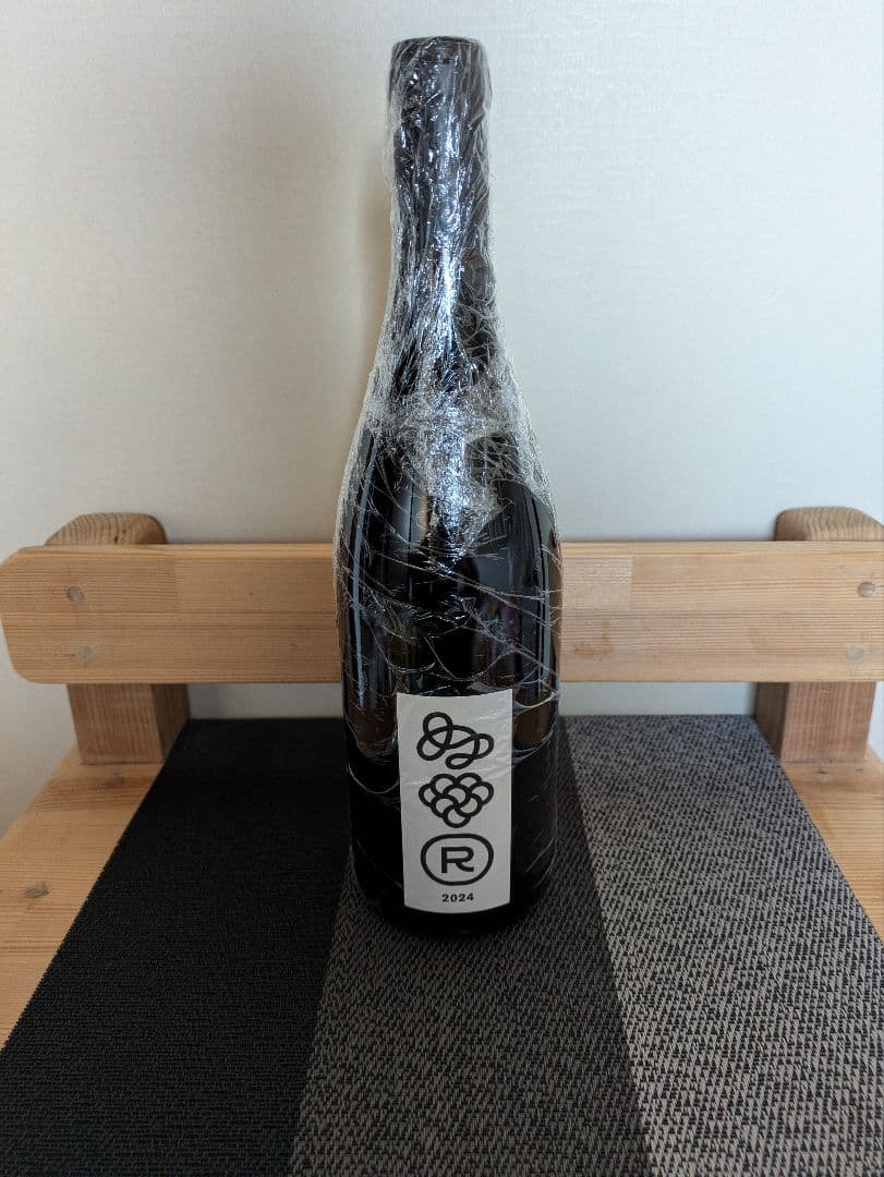 テールドシエル メゾンルージュ2024