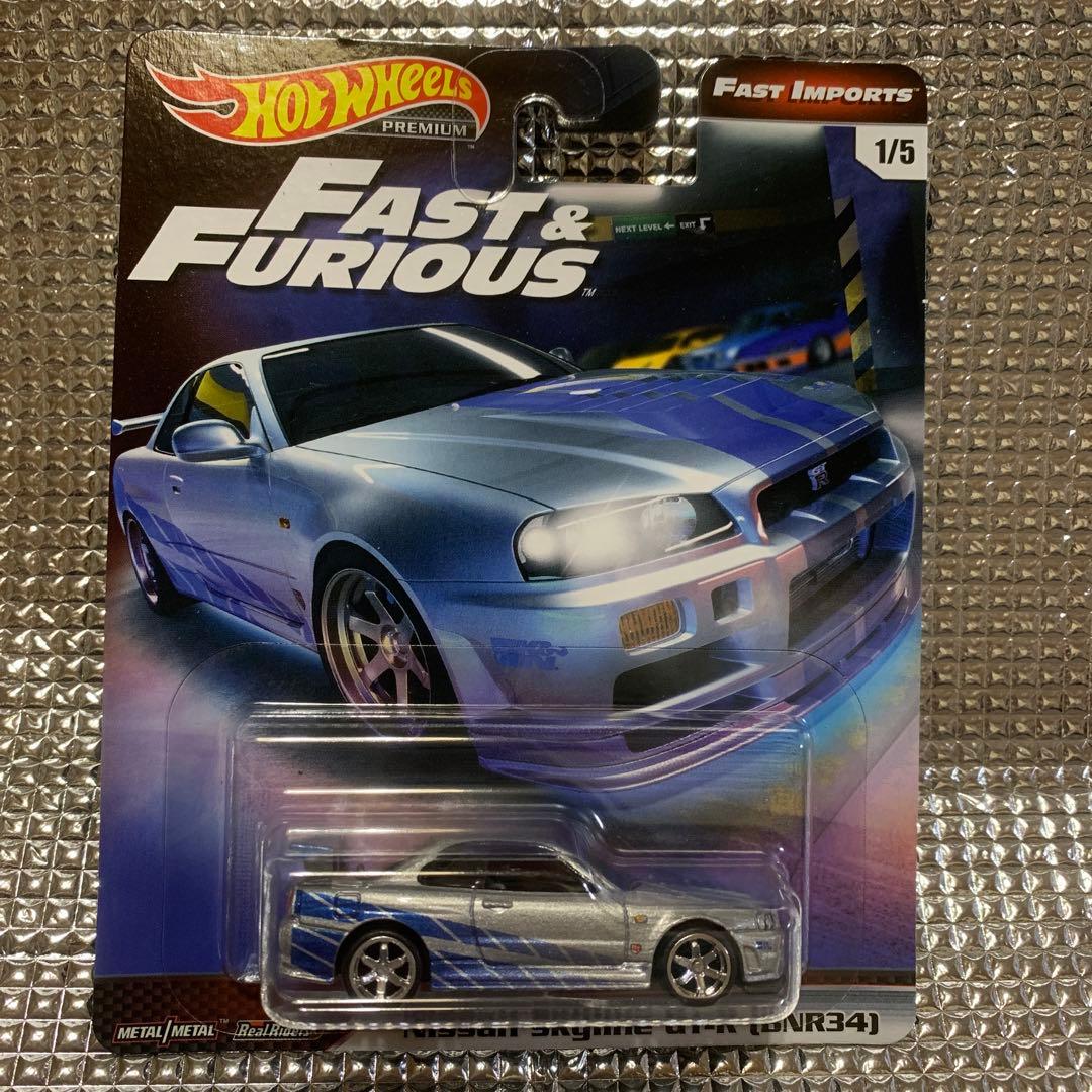 ホットウィールワイルドスピードSkyline GTR (BNR34)