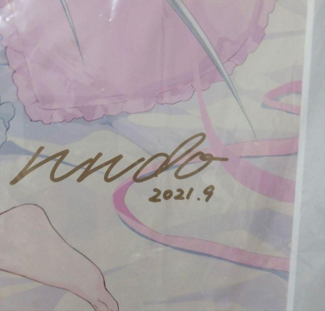 rurudo直筆サイン入りアート「PLAYROOM」 A2サイズ