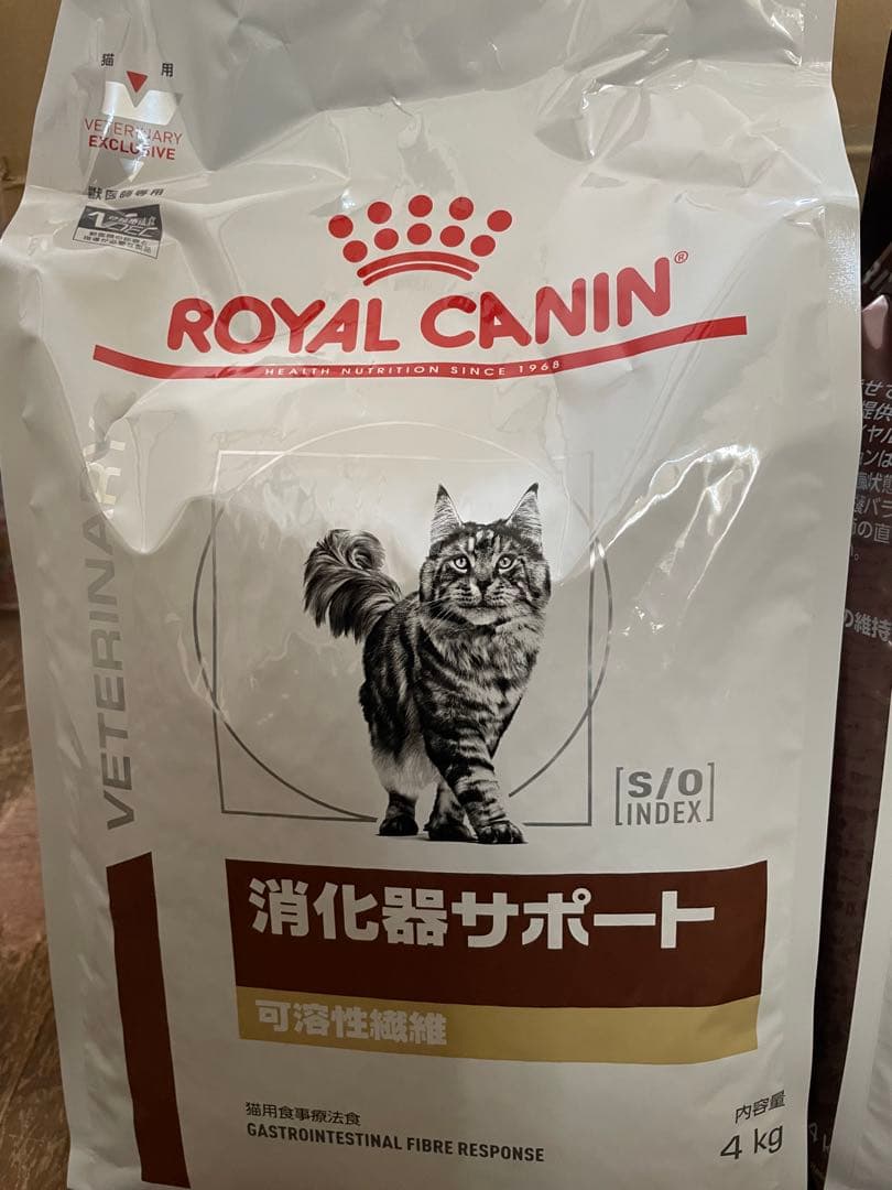 ロイヤルカナン 猫　消化器サポート　可溶性繊維　4kg