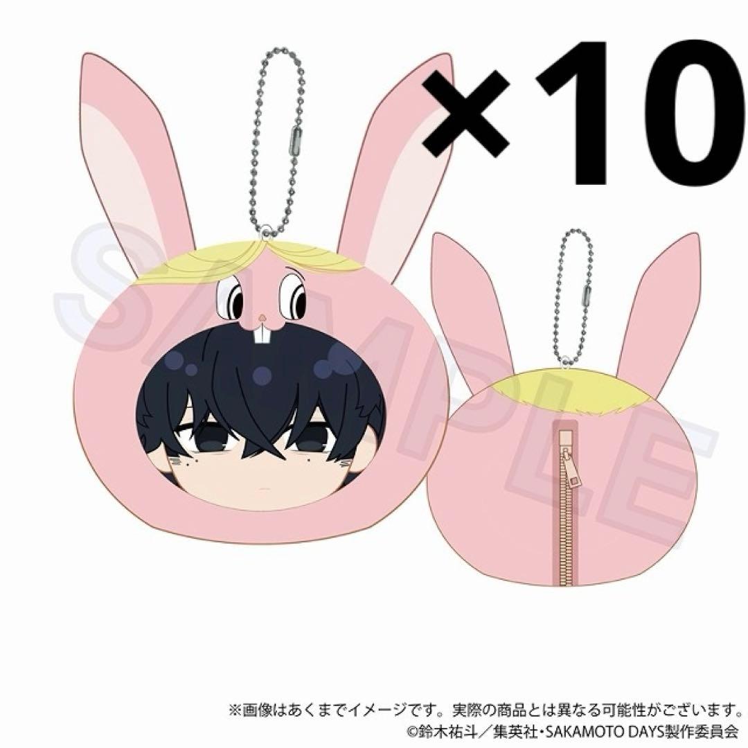 SAKAMOTO DAYS 勢羽夏生 クッションキーホルダー ×10