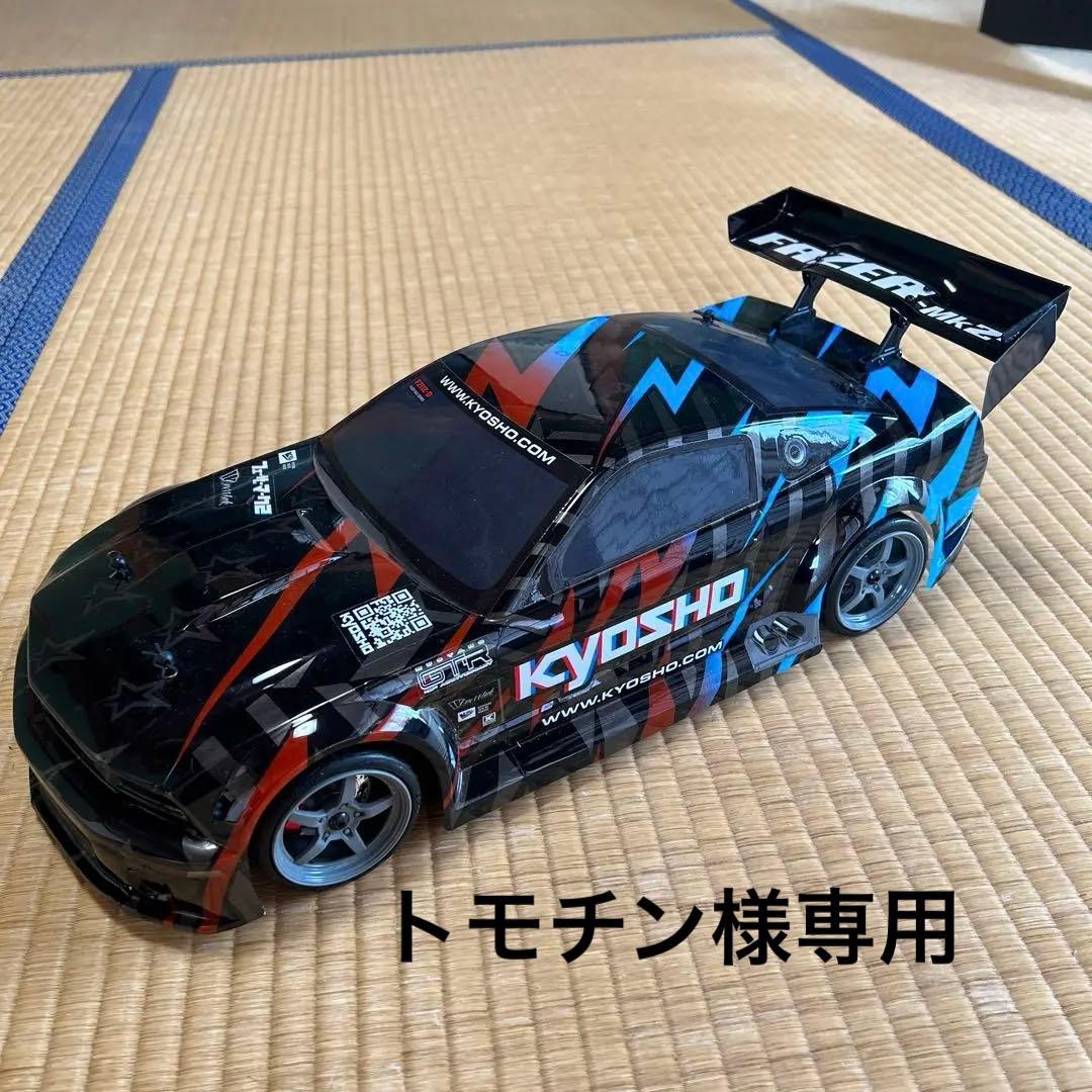 京商　フェーザー　Mk2 2005 フォード　マスタング　FAZER Mk2