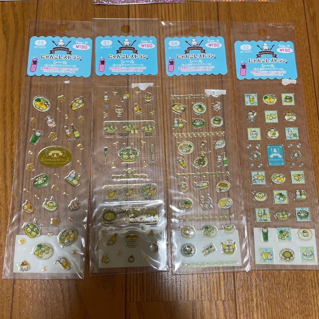バラ売り可！！にゃんにゃんにゃんこ　シール14点セット　まとめ売り